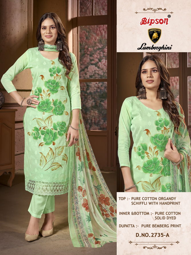 Lamborgini 2735 By Bipson Printed Cotton Non Catalog Dress Material Wholesale Price In Surat
